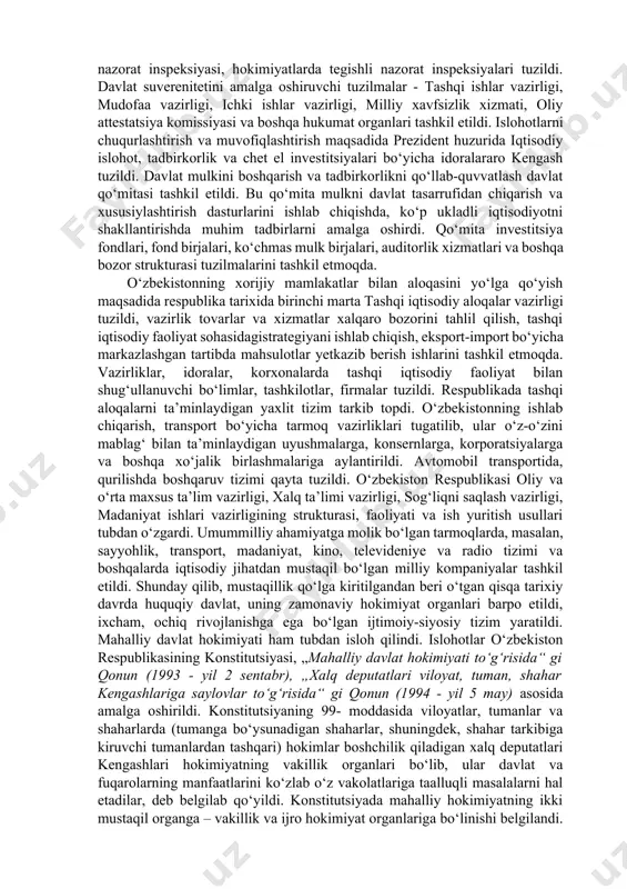 hlari bo‘lgan bir qator davlat qo‘mitalari, vazirliklar, ularning ma’muriy apparatlari tugatildi. yana bir katta o‘zgarish bu - davlat reja qo‘mitasi o‘rniga iqtisodiyot vazirligi tuzilishi bo‘ldi. bu vazirlik iqtisodiyotni isloh qilish qoidalari va ustuvorliklari, ularni amalga oshirish mexanizmlari asosida islohotlarni tahlil etish, baho berish, takliflar ishlab chiqish, o‘zbekistonning iqtisodiy-ijtimoiy rivojlanish istiqbollarini belgilash ishlari bilan shug‘ullanmoqda. taqsimot bo‘yicha yakka hokim bo‘lib olgan davlat ta’minot qo‘mitasi tugatilib, respublika ulgurji va birja savdosi aksiyadorlik uyushmasi tuzildi. uyushma tarkibiga respublika aksiyadorlik tovar-xomashyo birjasi, aksiyadorlik birja banki, hududiy aksiyadorlik tijoratchi vositachi kompaniyalar kiradi. uyushma tovar ishlab chiqaruvchilar, iste’molchilar va tadbirkorlar uchun tovar resurslari bozorida erkin ishtirok etishga teng imkoniyatlar yaratish, ularga tijorat-vositachilik, savdo va marketing xizmatlar ko‘rsatish ishlari bilan shug‘ullanmoqda. davlat narx qo‘mitasi tugatilib, moliya vazirligi tarkibida narxlarni nazorat qilish, narxlarni belgilashda yakkahokimlikka yo‘l qo‘ymaslik, raqobatchilik muhitini shakllantirish ishlariga ko‘maklashuvchi maxsus boshqarma tuzildi. respublikada moliya va bank tizimi tubdan o‘zgardi. moliya vazirligi respublika budjetini shakllantirish bilan …