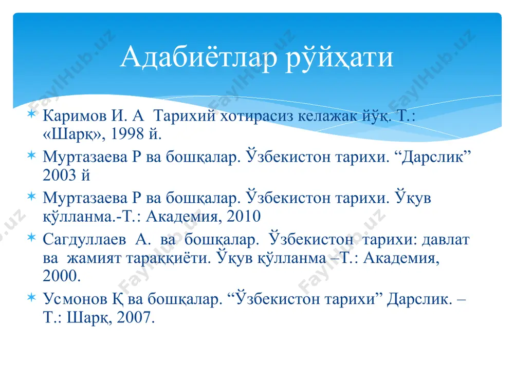 кузатиш; кузатиш ва умумийлаштириш; бахслашиш, мунозара юритиш ва исботлаш; математик ҳисоблаш; шакллаш ва моделлаштириш; айримликдан умумийликка (индуксия) ва умумийликдан айрим (жузъий)ликка (дедуксия); этнография, археология, антропология, генеология, математика ва бошқа фанларнинг ютуғлари ҳамда усулларидан ҳам кенг фойдаланиш; тарихий манбалар. тарихий манба-ўтмишдан қолган, инсоният, табиат ва жамиятнинг маьлум тараққиёт босқичидаги кечмишини ўзида акс эттирган моддий (ашёвий) ва маьнавий ёдгорликлар моддий манбалар одам суяги кўҳна манзилгоҳлар (кабр-даҳмалар) қадимги меҳнат ва ҳарбий куроллар уй-рўзғор ва зеб-зийнат буюмлари қадимги суғориш иншоотларининг қолдиклари қадимги шаҳарлар ва кальаларнинг қолдиклари тангалар меҳнат фаолияти давомида одамлар яратган барча моддий манбалар ёзма манбалар бундан 5 минг йил аввал осиё ва африка халқлари яратган ёзувлар ҳамда шундан кейинги тарихий даврларда инсоният томонидан яратилган кадимги битиклар, кўлёзмалар, китоблар, ҳужжатлар, бадиий асарлар ёрдамчи тарих фанлари археология -кадимшунослик етнография-халклар тавсифи антропология -одам ҳакидаги фан хронология-тараққиёт босқичлари вақтини аниқлаш лингвистика –тилшунослик нумизматика-тангашунослик эпиграфика-битигтошлар koʻhitang togʻlarida aniqlangan zarautsoy qoyatosh rasmlari mezolit yoki neolit davriga tegishli. zarautsoydagi …