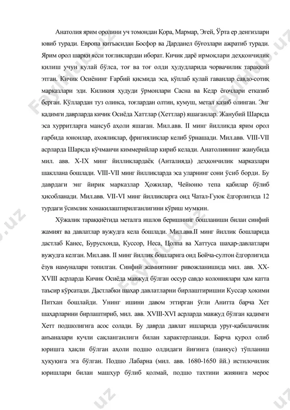 и бирлаштиришни куссар ҳокими питхан бошлайди. унинг ишини давом эттирган ўғли анитта барча хет шаҳарларини бирлаштириб, мил. авв. хviii-хvi асрларда мавжуд бўлган қадимги хетт подшолигига асос солади. бу даврда давлат ишларида уруғ-қабилачилик анъаналари кучли сақланганлиги билан характерланади. барча қурол олиб юришга ҳақли бўлган аҳоли подшо олдидаги йиғинга (панкус) тўпланиш ҳуқуқига эга бўлган. подшо лабарна (мил. авв. 1680-1650 йй.) истилочилик юришлари билан машҳур бўлиб қолмай, подшо тахтини жиянига мерос қолдириш одатини бузиб, ўғли хаттусили i га қолдиради. хаттусили i (1650-1620 йй.) даврида пойтахт хаттуса шаҳрига кўчирилади. подшо мурсулли i олд осиё ва месопотамияга муваффақиятли ҳарбий юришлар қилади. подшо телепин (1520-1490 йй.) даврида тахтга эгалик қилишнинг уч босқичи ишлаб чиқилди. унга кўра, шаҳзодалар биринчи босқичда, агар подшо фарзанди бўлмаса, она томондан жиянлар, агар улар орасидан ҳам тахтга даъвогар бўлмаса, подшо куёвари тахтга эгалик қила олар эдилар. панкус (халқ йиғини) аҳамияти бир оз пасайиб, панкус иштирокчилари бўлмиш тулия (панкусдаги табақа вакиллари) нинг роли …