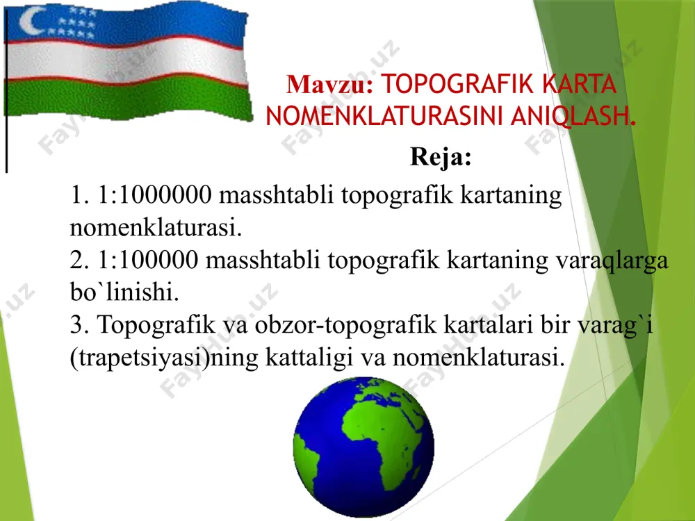 nomenklatura deyiladi. topografik kartalarning nomenklaturasi 1:1000000 masshtabdagi xalqaro kartaning nomenklatirasiga asoslangan. topografik kartalarning nomenklaturasi ularning masshtabi, geografik kengligi va va uzunligiga bog`liq. 1:1000000 masshtabli xalqaro kartaning nomenklaturasi 1891 yilda bernda, 1909 yilda londonda va 1913 yilda parijda o`tkazilgan xalqaro geografik kongresslarda qabul qilingan. bu masshtabdagi kartalar parallellar oralig`i 4°, meridianlar oralig`i 6° ga teng bo`lgan trapetsiyalarga bo`lingan. to`rt gradusli parallellar orasi qatorlar deyiladi. har bir qator ekvatordan qutbgacha lotin alfavitining bosh harflari bilan, ya’ni a, b, c, d, e, f, j, h, i, j, k, l, m, n, o, p, q, r, s, t, u, v harflari bilab belgilanadi. 180° meridiandan boshlab har 6 gradusdan meridianlar o`tkaziladi, meridianlar oralig`i kolonnalar deb ataladi. kolonnalar 180° li meridiandan sharqqa tomon 1 dan 60 gacha arab raqami bilan belgilanadi. 180° -174° g’u. oralig`i birinchi kolanna, 174° -168° g`.u. oralig`i ikkinchi kolonna va h.k. 0° li grinvich meridiani 30- va 31-kolonnalarni ajratuvchi chegara hisoblanadi. …
