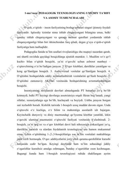 pedagogik texnologiya — DOC