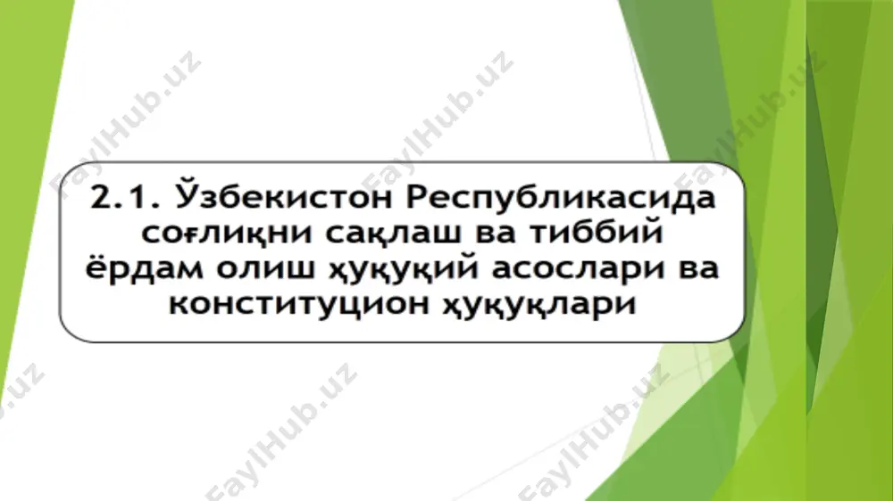дим этилмаганлиги ▪ талабгорнинг лицензия ва рухсат бериш талаблари ва шартларига мувофиқ эмаслиги; ▪ тақдим этилган ҳужжатларда нотўғри ёки бузиб кўрсатилган маълумотлар мавжудлиги; ▪ ўтказилиши мажбурий бўлган ўрганишлар, тадқиқотлар, текширишлар ёки бошқа илмий ҳамда техник баҳолашларнинг якунлари бўйича асослантирилган салбий хулоса олинганлиги. аризада бартараф этиш мумкин бўлган камчиликлар мавжуд бўлса, ваколатли орган уларни бартараф этиш учун талабгорга муддат беради. камчиликларни бартараф этиш тўғрисидаги хабарнома ваколатли орган томонидан махсус электрон тизим орқали электрон шаклда талабгорга 1 иш кунида юборилади хабарномада ҳужжатларда аниқланган камчиликлар ва уларни бартараф этиш усуллари, кўрсатилган сабабларни бартараф қилиб, ҳужжатларни такроран тақдим этиш мумкин бўлган муддат кўрсатилади. хабарномада кўрсатилган муддат камчиликларни бартараф этиш учун зарур бўладиган вақтга мутаносиб бўлиши, лекин 30 иш кунидан ортиқ бўлмаслиги керак лицензиянинг ёки рухсат этиш хусусиятига эга ҳужжатнинг амал қилиши қуйидаги ҳолларда тўхтатиб турилиши мумкин лицензиат ёки рухсатнома олган шахс лицензия ва рухсат бериш талаблари ҳамда шартларини бузганида ▪ лицензиат ёки рухсатнома олган …