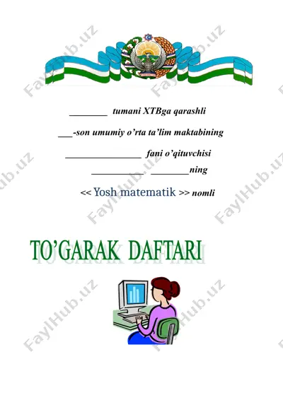 yosh matematiklar to'garagi — DOC