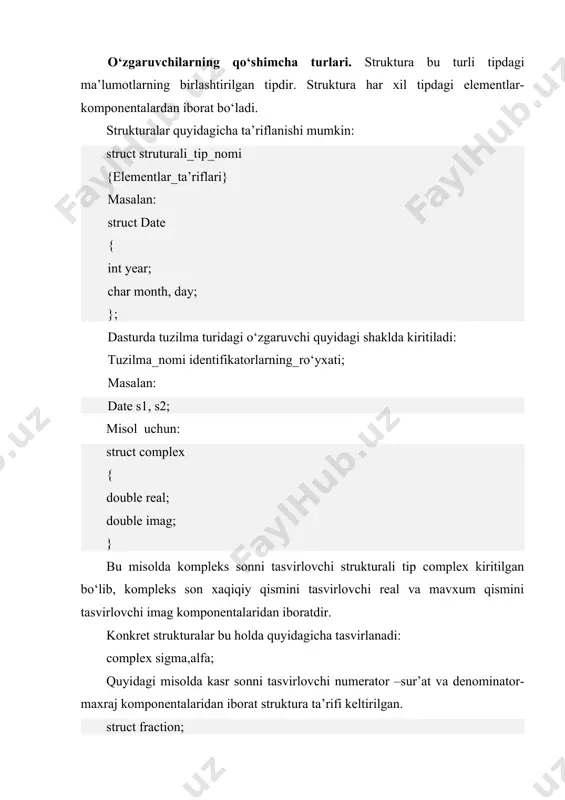 386, compaq; strukturalarga murojaat. konkret strukturalar ta’riflanganda massivlar kabi initsializatsiya kilinishi mumkin. masalan complex sigma ={1.3;12.6}; goods coats={"pidjak",40000,7.5,220, "12.01.97"); bir xil tipdagi strukturalarga qiymat berish amalini qo‘llash mumkin: complex alfa; alfa=sigma; lekin strukturalar uchun solishtirish amallari aniklanmagan. strukturalar elementlariga quyidagicha murojaat kilish mumkin: struktura nomi.element_nomi. 'nuqta amali' struktura elementiga murojaat kilish amali deyiladi. bu amal qavs amallari bilan birga eng yuqori ustivorlikka egadir. misol: complex alfa={1.2,-4.5},betta={5.6,-7.8),sigma; sigma.real=alfa.real+betta.real; sigma.imag=alfa.imag+betta.imag; konkret strukturalar elementlari dasturda aloxida kiritilishi va chiqarilishi zarurdir. massivlar strukturalar elementlari sifatida. massivlarni strukturalar elementi sifatida ishlatilishi xech kanday kiyinchilik tug‘dirmaydi. biz yuqorida simvolli massivlardan foydalanishni ko‘rdik. strukturalar massivlari. strukturalar massivlari oddiy masivlar kabi tasvirlanadi. yuqorida kiritilgan strukturali tiplar asosida quyidagi strukturalar massivlarini kiritish mumkin: struct goods list[100]; complex set [80]; bu ta’riflarda list va set strukturalar nomlari emas, elementlari strukturalardan iborat massivlar nomlaridir. konkret strukturalar nomlari bo‘lib set[0],set[1] va xokazolar xizmat qiladi. konkret strukturalar elementlariga quyidagicha murojaat qilinadi: set[0].real– set …
