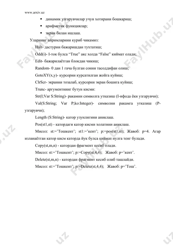 кисм дастурлар - Page 5