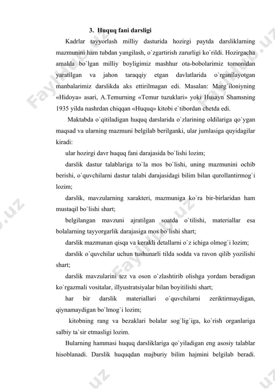 an eng asosiy talablar hisoblanadi. darslik huquqdan majburiy bilim hajmini belgilab beradi. o`quvchi yangi material va ma`lumotlarni eng avvalo o`qituvchining og`zidan eshitadi. huquq darsida o`qituvchi bolalarni darslik bilan, uning tuzilishi bilan tanishtiradi. mazkur fanga oid yangi tushunchalar haqida fikrlar beradi. 4. yuridik tushunchalar va ularni shakllantirish o`quvchilarda huquqiy tushunchalarni shakllantirish muhim ahamiyat kasb etadi. huquqiy tushunchalar har bir kishining dunyoqarash va axloqiy qarashlarini tartibga soladi. huquqiy normalar yordamida nima qilish mumkinligini, nima zarurligini, nima qilish mumkin emasligini o`rgatadi. barcha huquqiy tushunchalar huquq, huquq normasi, huquqiy munosabatlar, huquqbuzarlik, huquqiy javobgarlik, mehnat shartnomasi, huquqiy layoqat va hokazolar obyektiv haqiqatning yuridik tavsifnomasini tashkil etadi. bunda iqtisodiy mazmun, siyosiy yo`nalish, axloqiy pozitsiya, yuridik ahamiyati singari xususiyatlar ochib berildi. ijtimoiy hodisalarning mohiyati huquq va burchlar birligini huquqning umumiyligini ochib berish ham huquqiy tushunchalar vositasida amalga oshiriladi. huquqiy tushunchalarning tub mohiyati yoshlarning dunyoqarashini shakllantirish, ularning huquq normalari va huquq tartibotga munosabatlarini belgilab berishdan iborat. huquqshunoslik fani …