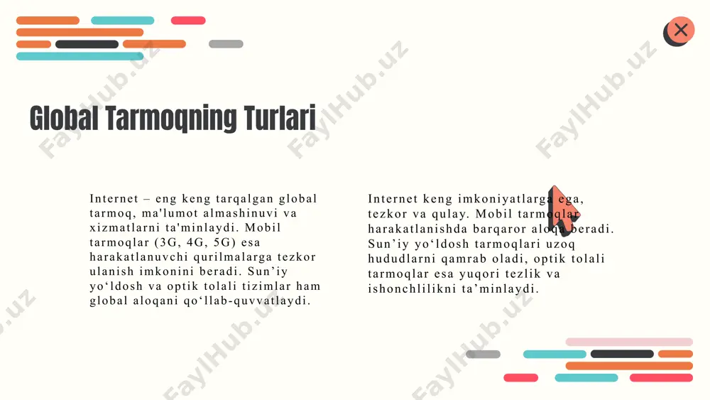 tadi. • rivojlanishi: so‘nggi yillarda optik tolali aloqa, 5g, wi-fi 6 kabi ilg‘or texnologiyalar ishlab chiqildi. bu texnologiyalar tarmoq sig‘imi, tezligi va ishonchliligini oshirib, zamonaviy ilovalar va xizmatlar uchun keng imkoniyatlar ochdi. tarmoqlarni ulash texnologiyalari turlari ethernet: asosiy tarmoq ulash texnologiyasi ethernet — lokal tarmoqlarda keng foydalaniladigan, yuqori tezlik va ishonchlilikni ta’minlovchi kabel asosidagi texnologiyadir. uning asosiy turlari: fast ethernet, gigabit ethernet. ethernet uchun asosiy standartlar ieee 802.3 bo‘lib, ular ma’lumotlarni paketlar ko‘rinishida uzatishni ta’minlaydi. protokol turli tezlik va kabellar bilan ishlash imkonini beradi. wi-fi: simsiz ulanish imkoniyatlari wi-fi — simsiz tarmoq texnologiyasi bo‘lib, asosan ieee 802.11 standartlariga tayangan. wi-fi turli tezlik va diapazonlarni qo‘llab, mobil va qulay ulanish imkonini beradi. wi-fi keng tarqalgan va turli standartlari (802.11a/b/g/n/ac) mavjud. u, odatda, ofis, uy va jamoat joylarida internetga simsiz ulanish uchun ishlatiladi. tezlik va samaradorlik – zamonaviy tarmoqlar, masalan, fiber optik va 5g texnologiyalari orqali ma’lumotlarni juda tez va samarali uzatish …