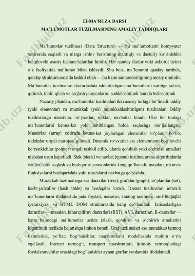 ma'lumotlar tuzilmasi (data structure) — PDF