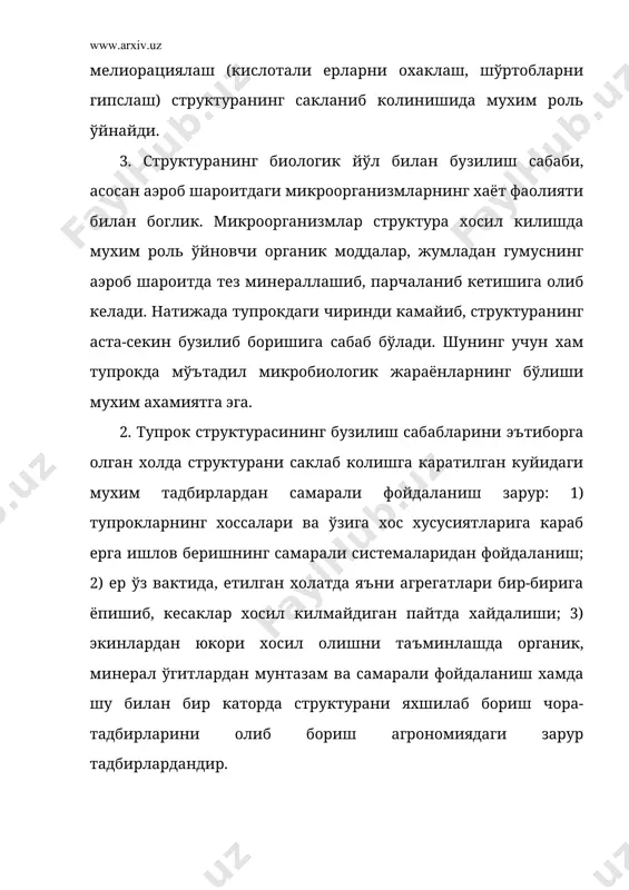 к; янги очилган кўрик ер эски пахтазор уч йиллик бедапоя 7, 35,0 61,0 22,0 48,0 жадвалдан кўриниб турибдики, табиий ўсимликлари яхши ўсган кўрик ерларда структура (0,25 мм дан катта агрегатлар) анча юкори. эскидан гўза экиладиган ерларда >0,25 мм ли микроагрегатлар микдори 7-22 фоиз бўлган холда, уч йиллик беда экиш натижасида, унинг микдорда 2-5 баробар кўпаяди (35-48 фоизга етади). демак, алмашлаб экиш тупрок структурасини яхшилашнинг мухим воситасидир. 3. агротехника тадбирлари билан бир каторда, кейинги йилларда структурани сунъий йўллар билан тиклаш усулларига катта эътибор берилмокда. академик а.ф.иоффе дастлабки даврларда структура пайдо киладиган елимловчи моддалардан коллоид а (лигнин-оксил аралашмаси) ва вискозадан, шунингдек, торф ва смоладан олинадиган бир катор елимлардан фойдаланишни таклиф этди. бунга ўхшаш моддалар: айникса гумат елимлари (аммоний ёки калий гуматлари) тупрокка солинганда, унинг сувга чидамлилиги ошиб, структураси яхшиланади ва эрозияга баркарорлиги кўтарилади. аммо бунинг учун жуда кўп елим керак бўлади. шу сабабли хозирги вактда структура хосил этишда полимерлардан фойдаланиш йўли ишлаб …