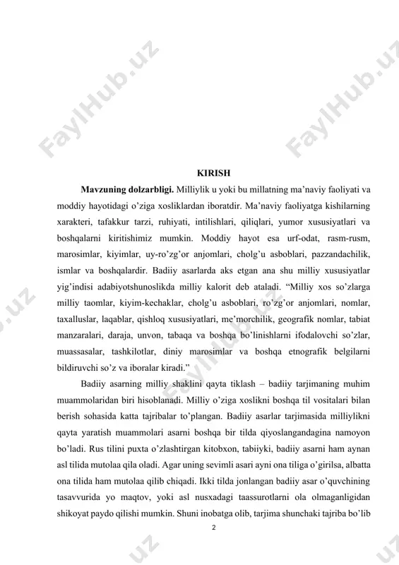sari ayni ona tiliga o’girilsa, albatta ona tilida ham mutolaa qilib chiqadi. ikki tilda jonlangan badiiy asar o’quvchining tasavvurida yo maqtov, yoki asl nusxadagi taassurotlarni ola olmaganligidan shikoyat paydo qilishi mumkin. shuni inobatga olib, tarjima shunchaki tajriba bo’lib qolmasligi uchun mutarjim har sohada chapdast, uddaburon bo’lmog’i, o’ziga ham tanqid ko’zi bilan qarashni bilishi kerak. o’zbek adabiyoti tarixida o’chmas iz qoldirgan va uning rivojlanishiga hissa qo’shgan buyuk yozuvchilarimiz yetarli. ularning hayot tarzi va boy adabiy merosining yaratilishi bugungi davr odamlarini tarix haqida o’ylashga majbur qiladi. abdulla qodiriyning “o’tkan kunlar” romani ham tarixiy roman hisoblanib, o’zbek tilida yozilgan birinchi roman bo’lib, joriy yilda uning dastlabki boblari yozila boshlanganligiga 100 yil to’ladi. kurs ishining maqsadi: abdulla qodiriyning hayoti va ijodi o’rganib chiqish, hamda “o’tkan kunlar” asarini tahlil qilish. kurs ishining vazifalari: · a.qodiriyning bolalik va yoshlik yillari · “o’tkan kunlar” romanining yaratilish tarixi · otabek va kumush sevgisi · “o’tkan kunlar” romanining tarjima …