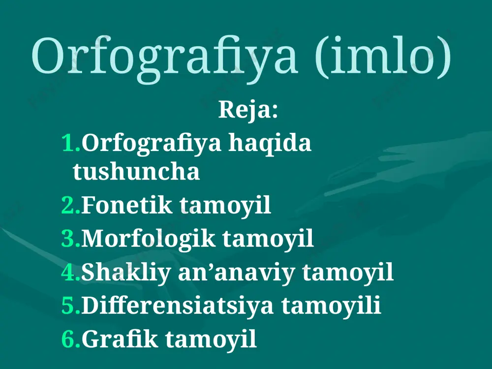 zlarning oldingi bo‘g‘inida u kelsa, keyingi bo‘g‘inida u unlisi i tarzida aytilsa ham, u yoziladi. 2) jarangsiz jufti bor jarangli undoshlar (b, d, v, g, j(jim), j(juri), g‘, z) so‘z oxirida jarangsiz (p, t, f, k, ch, sh, s) tarzida talaffuz qilinsa ham, asliga muvofiq yoziladi: maktab, ozod; 3) shanba, sunbul, manba, vatanparvar kabi so‘zlar o‘rtasida kelgan n undoshi o‘zidan keyin kelgan b, n, m undoshlari bilan yonma-yon kelganda, og‘zaki talaffuzda shamba, sumbul, mamba kabi m tarzida aytilsa ham, n shaklida yoziladi. shakliy an’anaviy tamoyil bu tamoyilga ko‘ra boshqa tillardan o‘zlashgan so‘zlar hozir ham o‘tmishdagi shakliga muvofiq yoki o‘zi mansub bo‘lgan tildagi shaklini o‘zbek imlosida ham saqlagan holda yoziladi. bu tamoyil asosida quyidagi kabi imlo qoidalari ishlab chiqilgan: 1. manfaat, matbaa, mutolaa, taajjub, taassurot kabi arab tilidan o‘zlashgan so‘zlarda bitta cho‘ziq a talaffuz qilinsa ham, arab imlosini saqlagan holda yozuvda ikkita a yoziladi. 2. mubolag‘a, muzokara, munosabat, muhokama kabi arabcha …