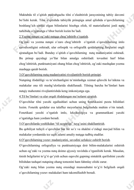 ilishdan tashqari nutqning ohang tomonini ham fahmlay olishi zarur. og’zaki nutq bilan yozma nutq orasidagi munosabatni to’g’ri belgilash orqali o’quvchilarning yozuv malakalari ham takomillashib boradi. foydalanilgan adabiyotlar 1.umumiy o’rta ta’limning davlat ta’lim standarti va o’quv dasturi. ona tili. adabiyot. o’zbek tili (ta’lim boshqa tillarda olib boriladigan maktablar uchun) . toshkent. “sharq” nashriyot–matbaa konserni. 1999-yil,1-maxsus son. 2.o’zbekiston pespublikasining “ta’lim to’g’risidagi qonuni”. 1997-y 29-avgust. 3.b.to’xliyev, m.shamsiyeva, t.ziyadova. “o’zbek tili o’qitish metodikasi” toshkent. “yangi asr avlodi” nashriyoti. 2006-y. 4.a.g’ulomov, m.qodirov “ona tili o’qitish metodikasi” toshkent. “universitet” nashriyoti. 2001-y. 5. “o’zbek tilining asosiy imlo qoydalari” toshkent. “o’qituvchi” nashriyoti 1995-y. 6.y.g’ulomov, i.rasulov, h.rustamov, b.mirzaahmedov. “o’zbek tili o’qitish metodikasi” toshkent. “o’qituvchi” nashriyoti 1975-y. 7.o.roziqov, m.mahmudov, b.adizov, a.hamroyev “ona tili didaktikasi” toshkent. “yangi asr avlodi nashriyoti” 2005-y.