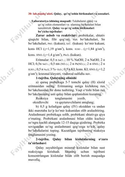 laboratoriya mashg'uloti - qalay, qo'rg'oshin birikmalari va xossalari — DOCX