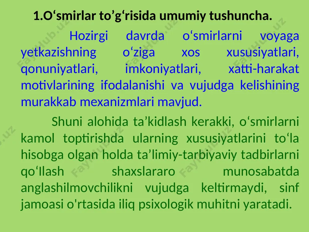 tahsil oluvchi unga qarshilik ko’rsata boshlaydi. odobli, dilkash o‘smir kutilmaganda qaysar, intizomsiz, qo‘pol, serzarda bo‘iib qoladi. kattalarning yo‘l-yo‘riqlariga, talablariga muloyimlik bilan javob qaytarib yurgan o‘smir ularga tanqidiy munosabatda bo’ladi. uning fikricha, kattalarning talablari, ko'rsatmalari mantiqan ixcham, dalillarga asoslangan, yetarli ob’ektiv va sub’ektiv omillarga ega bo‘lishi kerak. o‘smirda shaxsiy nuqtai nazarning vujudga kelishi sababli u kattalarning, o‘qituvchining qayg‘urishi, koyishiga qaramay, o‘zining fikrini o‘tqazishga harakat qiladi. uning o‘z qadr-qimmati haqidagi tasavvuri, narsa va hodisalarga munosabati oqilonalikdan uzoqlasha boshlaydi, u ayrim ma’lumotlarni tushuntirib berishni yoqtirmaydigan bo'lib qoladi. serzardalik kundalik xatti-harakatning ajralmas qismiga aylanadi. o‘smir xulqidagi bunday o‘zgarishlar tajribasiz o'qituvchi yoki ota-onani qattiq tashvishga soladi, asabiylashtiradi va ularning o‘quvchiga munosabatini o‘zgartiradi. natijada kelishmovchiliklar, anglashilmovchiliklar, nizolar kelib chiqadi. ayrim pedagoglar o‘smirlik davri inqirozi to‘g‘risida kuyinib gapiradilar, ba’zi illatlarni tanqid qiladilar va ularning ijtimoiy-psixologik ildizini topishga intiladilar. aslida esa o‘smir!arga yondashishda metodologik kamchilikka yo‘l qo‘yadilar. mazkur illatlarning oldini olish chora va tadbirlari tizimini ishlab chiqa olmaydilar. …