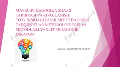 yaxlit pedagogik jarayon — PPTX