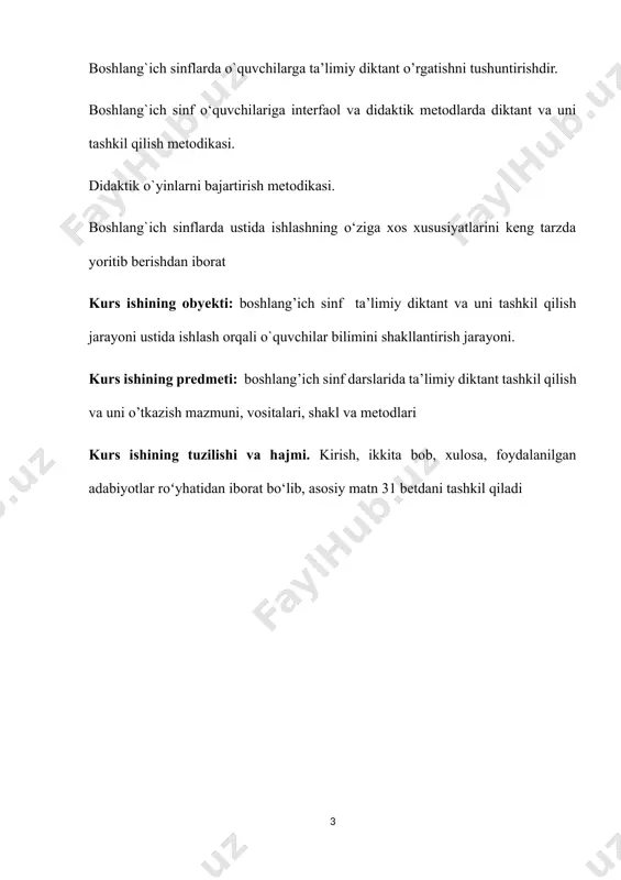 ur. o`quvchi diktant yozishda so`zning harfiy ifodasini ko`rmay, eshitish sezgisi orqali tovushlar majmuasini tasavvur etadi, tovushlarni harflar bilan almashlab yozadi. bunda psixologik jarayon bilan fiziologik jarayonning birgalikda harakatlanishi so`zlar shaklining bolada mustahkamlanib borishiga imkon beradi. ta’limiy diktantlarni o‘tkazish vaqtini, o‘rnini, turini o‘qituvchining o‘zibelgilaydi. ta’limiy diktantlar uchun darsning ma’lum bir qismi (5-10 daqiqasi), ba’zan bir dars ajratiladi. bu diktant o‘quvchilar bilimini mustahkamlash maqsadida o‘tkaziladi. ta’limiy diktantda o‘qituvchi o‘quvchilarga o‘rgatilayotgan hodisaning imlosini bir necha tahlil usullaridan foydalanib tushuntiradi, o‘quvchilar so‘zlarni to‘g‘ri yozishlariga ishonch hosil qilgach, uni yozishga ruxsat beradi. har qanday yo‘l bilan xatoning oldini olish chorasi ko‘riladi. masalan, 1-sinfda a va o unlilari o‘rganilayotgan darsda bo‘g‘intovush, tovush-harf tahlili o‘tkaziladi. baho, bahor so‘zlarining birinchi bo‘g‘inida a harfi yozilishini o‘quvchilar bilib olgach, o‘quvchilardan biri shu so‘zlarni xattaxtaga yozadi va tahlil qilinadi. so‘ng so‘z o‘chirib tashlanadi, shundan keyin aytib turib yozdiriladi. ta’limiy diktantlar tashkil etish va bajarilish usuliga ko‘ra quyidagi turlarga bo‘linadi: 1. ta’kidiy …