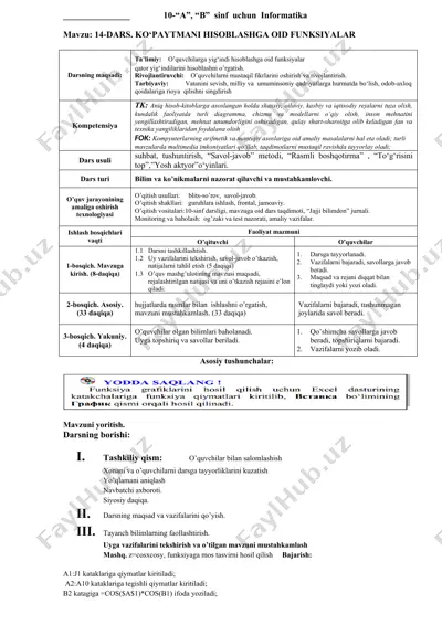informatika darsi "a", "b" sinf uchun — DOCX