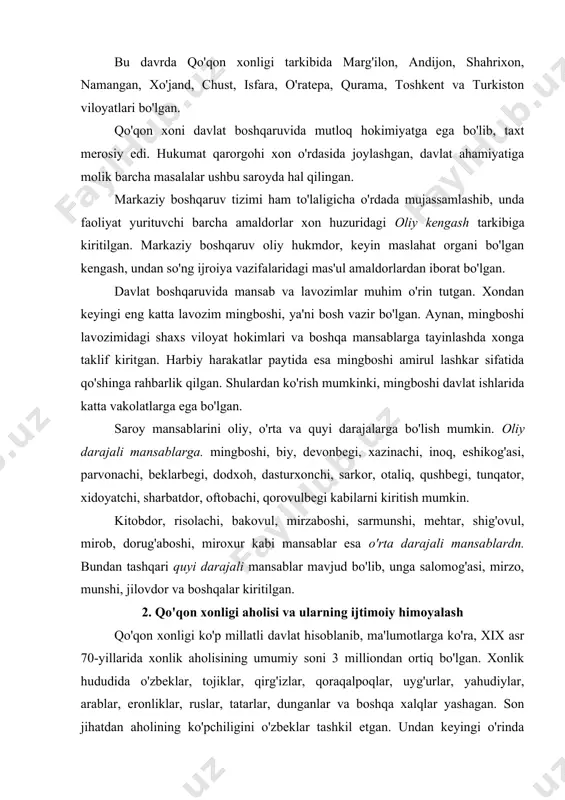o'rnatilgan. xonlik hududidagi uyg'urlar awal xitoyga qarashli bo'lgan sharqiy turkiston hududlarida yashaganlar. xviii asr o'rtalarida xitoy imperatorlarining tazyiqi ostida farg'ona vodiysiga (asosan, o'sh, andijon, shahrixon hududlariga) ko'chib kelgan. ko'chish xix asrda ham davom etgan. manbalarda ulaming soni 70-80 ming bo'lganligi ko'rsatilgan. uyg'urlaming bir qismi keyinroq o'z vatanlariga qaytib ketganlar. dunganlar ham uyg'urlar singari xitoy imperiyasining tazyiqi oqibatida sharqiy turkistondan ko'chib kelganlar. ulaming bir qismi xonlik hududi orqali rossiyaga ko'chib o'tgan bo'lib, qolganlari esa xonlik hududiga kelib o'mashganlar (hozirgi kunda dunganlar qirg'izistonning chuy vodiysida istiqomat qiladi). ruslar va tatarlami xonlik shaharlarida tez-tez uchratish mumkin edi. ruslar va tatarlar savdo va sayyohlik orqali o'rta osiyoga ko'chib kelgan. ular usta hunarmand bo'lganliklari uchun qo'qon xonlari tomonidan himoyaga olingan. tatarlami qo'qon shahri madrasalarida talaba sifatida ham uchratish mumkin bo'lgan. ular musulmon bo'lganliklari uchun mahalliy qizlar bilan nikohdan o'tishlari qiyin emas edi. umumiy diniy e'tiqod tatarlaming xonlik shaharlarida muqim o'rnashib olishlarining eng muhim omillaridan biri …