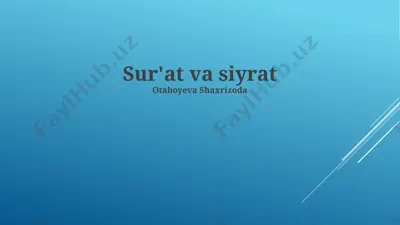 sur'at va siyrat — PPTX