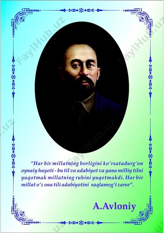 advallar, “so’z turkumlari muzeyi”- harakatlanuvchi ko’rsatma, rag’bat kartochkalari. 6.darslik bilan ishlash (10 daqiqa) 3. o’tilgan mavzuni takrorlash (4 daqiqa) vi. darsning rejasi: 4. yangi mavzuni bayoni (15 daqiqa) 1.tashkiliy qism (3 daqiqa) 7.o’quvchilar bilimini baholash (2 daqiqa) 8.yakuniy fikrni aytib, uyga vazifa berish (2 daqiqa) 5.mustahkamlash (7 daqiqa) 2.uy vazifasining nazorati (2 daqiqa) vii. darsning borishi. 1. tashkiliy qism: o’quvchilar bilan salomlashish navbatchini tinglash, o’quchilar davomatini aniqlash. o’quvchilarning diqqatini darsga jalb etish maqsadida magnitafondan ona tili haqida she’r eshittiriladi. ona tilim, onajonim tili bu, beshikdanoq singgan jon-u quloqqa el-u yurtim, xonumonim tili bu, qadimlikdan o’xshash ona tuproqqa. shundan so’ng tilning jozibasi haqida qisqa suhbat uyishtiriladi. dars ma’naviyat daqiqasi bilan davom ettiriladi. “konstitutsiya – baxtimiz qomusi” mavzusi tanlanadi. o’quvchilar guruhlarga bo’linib o’z fikrlarini ifoda etadi. o’qituvchi esa doskaga klaster usulida guruhlar fikrini umumlashtiradi. taxminan quyidagicha: qonun ustuvor bo’lgan davlat buyuk bo’ladi. qonun ustuvor bo’lgan davlat buyuk bo’ladi. har qanday davlatning o’z …