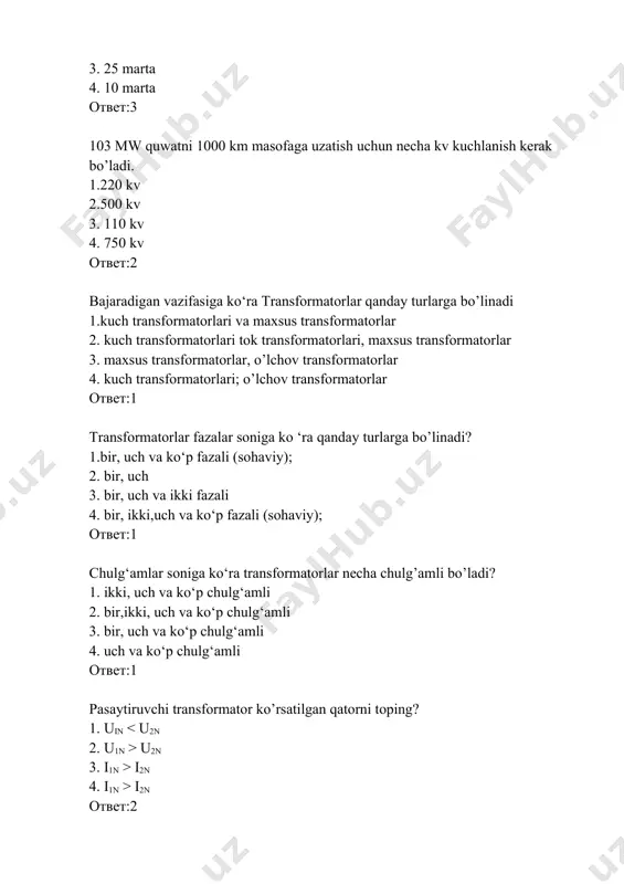 ,65 t 4. 1,6÷1,65 t ответ:2 magnit sistemaning chulg‘am joylashtirilgan qismini qanday nomlanadi? 1. yarmo 2. o’zak 3.bak 4. steijen ответ:4 magnit sistemaning berk magnit zanjir hosil qiladigan qismini qanday nomlanadi. 1. yarmo 2. o’zak 3.bak 4. steijen ответ:1 barcha o‘zak va yarmolarning bo'ylama o‘qlari bitta tekislikda joylashgan bo‘lsa, transformator magnit o‘tkazgichini qanday shakli deyiladi? 1. yassi shaklli 2. fazaviy shaklli 3.vektor shakli 4. slindir shakli ответ:1 barcha o‘zak va yarmolarning har xil tekisliklarda joylashgan bo‘lsa qanaday shaklda deb yuritiladi? 1. yassi shaklli 2. fazaviy shaklli 3.vektor shakli 4. slindir shakli ответ:2 o‘zaklarning yarmolar bilan birikishiga ko‘ra magnit sistemalar qanday turlarga bo’linadi? 1. zirh-sterjenli va zirhli 2. sterjenli, zirh-sterjenli va zirhli 3. sterjenli va zirhli 4. sterjenli, zirh-sterjenli ответ:2 o‘zaklarni yarmolar bilan birlashish usuliga ko‘ra magnit o‘tkazgichlar nechta turga bo’linadi? 1. 2 2. 3 3. 4 4. 5 ответ:1 o‘zaklarni yarmolar bilan birlashish usuliga ko‘ra magnit o‘tkazgichlar qanday turga bo’linadi? …