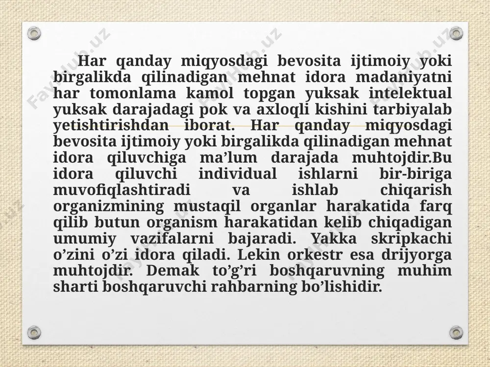 i o`zbek milliy hamda umuminsoniy qadriyatlar ruhida tarbiyalashdek qiyin hamda sharafli ishda yaxshi natijalarga erisha olamiz. boshqarishda ijroni tekshirish qoidasi ijroni tekshirishdan ko`zda tutilgan asosiy maqsad (tekshirishning asosiy vazifasi)- belgilangan ish rejasi va tadbirlarni amalga oshirishni barbot etish extimolining oldini olishdan, kamchiliklarni aniqlash va bartaraf etishdan, qabul qilingan qarorlarning bajarilishini ta`minlashdan, ishni amaliy tashkil qilishdan iboratdir. ijroni tekshirish yuqori tashkilotlar ko`rsatmalarining va o`z hujjatlarining qat`iy va so`zsiz bajarilishini ta`minlaydi. bu esa, u yoki bu qarorga zarur tuzatishlar kiritish, bundan buyongi vazifalarni aniqlash, maqsadga erishishning shakli va yangi metodlarini belgilash imkonini beradi. to`g’ri yo`lga qo`yilgan ijroni tekshirish-xalq xo`jaligining barcha tarmoqlarida, xususan, xalq ta`limi tizimini maktab sohasidagi barcha vazifalarni muvaffaqiyatli xal qilishning zarur shartidir. qaror bilan ijroning birligi, to`g’ri rahbarlik uslubining negizini tashkil etadi. ishning ko`zini bilib tashkil etilgan ijroni tekshirish ana shunday birlikni shubxasiz ta`minlaydi. u xodimlarda, o`qituvchi va tarbiyachilarda o`ziga hamda boshqalarga nisbatan yuksak talabchanlik va printsipiollikni tarbiyalaydi, topshirilgan ish …