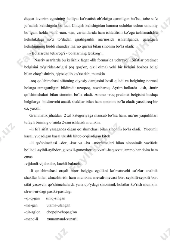rikma ma`nosiga singib ketadi. hozirgi o’zbek tilida dona sonlar sanoq sonlarga -ma qo’shimchasini qo’shish bilan hosil bo’ladi: 10 ta ruchka, dona, nafar, bosh so’zlari- na qo’shimchasi sinonimdir, ammo nafar, bosh so’zlarini har qanday predmedni anglatuvchi so’zlarga qo’shib bo’lmaydi, chunki nafar so’zi faqat insonlarga nisbatan bosh so’zi esa tuyoqli jonivorga nisbatan qo’llaniladi. -16 nafar yigit, -4 bosh qora mol. bir sonidan katta sonlarning hammasi odatda ko’plik tushunchasini bildiradi. ko’plikni ko’rsatuvchi son tomonidan aniqlangan ot ko’plikning morfologik ko’rsatgichi – lar ni qabul qilmaydi. agar tilda birdan ortiqlikni ko’rsatuvni miqdor ravishlari va sonlar tomonidan aniqlangan ot ko’plik qo’shimchasi bilan ishlatilgan holatlar uchrasa, bu hozirgi o’zbek adabiy tili normasidan ma`lum darajada chekinish deb qaralishi kerak. ammo o’nlar o’n beshlar kabi konstrukciyalar bilan aralashtirmaslik kerak.(garchi bu shartli), ya`ni o’nlar deyish mumkin emas. o’nlar tashabbusi. o’n kishilar tashabbusi. sonlar o’zidan avval aniqlovchi qabul qilmaydi, chunki sonning o’zi gapda aniqlovchi vazifasini o’taydi. ba`zan tilda «katta 4 baxo …