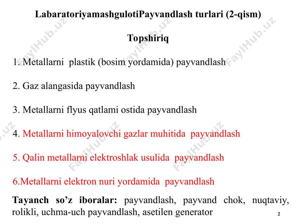 uni o’ta qizdiradi, natijada elektrod va metall chetlari erib payvand vannaga oqib tushadi. jarayon nimadan iborat? bu usulning afzalliklari nima? shlak vannasi erigan metall ustida joylashib uni havodan himoyalab turadi. elektrodni uzatish tezligi to’g’ri tanlansa elektrod uchidan erigan metall vannagacha masofa bir xil bo’ladi – jarayon bir tekis kechadi. * elektron nuri yordamida vakuum kamerada metallarning payvand-lanadigan chetlari katta tezlikdagi elektronlar oqimi bilan qizdiriladi va eritiladi. jarayon nimadan iborat? bu usulning afzalliklari nima? - qizdirish nuqta o’lchamini 0,0002 …5 mm oraligida o’zgartirish mumkin, bu qalin metallarni payvandlash imkonini beradi; metall deyarli qizimagani uchun, deformatsiyaga uchramaydi; payvand choki gazlarga to’yinmaydi. 6. metallarni elektron nuri yordamida payvandlash * nazorat savollari: plastik payvandlashning barcha turlarini ta'riflang. gaz alangasida payvandlash nimadan iborat, ishlatiladigan gazlar qanday olinadi? 3. gaz alangasida payvandlash uchun qanday qurilmalar ishlatiladi? ularni ta'riflang. 4. metallarni flyus qatlami ostida payvandlash 5. metallarni himoyalovchi gazlar muhitida payvandlash 6. qalin metallarni elektroshlak usulida payvandlash …