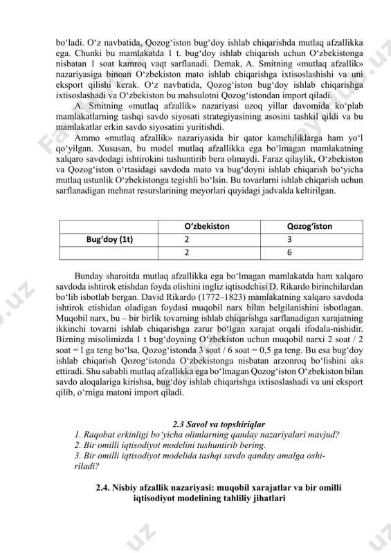 siz qonunlarni bekor qilish bilan cheklanishni maslahat berishdi». smit lessaferni axloqiy dastur va bozorni odamlarga tabiiy qonunlarning huquqlarini ta’minlash vositasi deb bildi. kengaytirilgan holda erkin bozorlar tabiiy erkinlik tizimining aksiga aylanadi. smit uchun, lessafer «bozorni cheklovchi qonunlarni bekor qilish dasturi, tartibni tiklash va potensial о‘sishni faollashtirish dasturi» edi. gournay hukumat tabiat qonunlariga iqtisodiy faoliyatni boshqarish uchun ruxsat berishi kerak, bunda davlat faqat hayot, erkinlik va mulkni himoya qilishga aralashadi. fransua kuesnay va anne robert jak turgo, baron de laulne gournay g‘oyalarini qabul qildi. kuesnay fransiya qiroli lui xvning qulog‘iga ega edi va 1754 yilda uni lessaferni sinab kо‘rishga ishontirdi. 17 sentabrda qirol don sotish va tashishda barcha bojlar va cheklovlarni bekor qildi. о‘n yildan oshiq vaqt davomida tajriba muvaffaqiyatli bо‘lib chiqdi, ammo 1768 yilda hosil yomon bо‘ldi va nonning narxi shu qadar kо‘tariladiki, savdogarlar eng yaxshi foyda olish uchun donni eksport qilar ekan, ochlik keng tarqaldi. 1770 yilda moliya bо‘yicha …