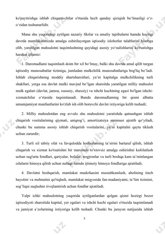 qilishga xizmat qiladi. ko‘proq va yaxshiroq ishlagan shaxs ko‘proq daromad oladi. kapitalga ko‘ra taqsimlash tamoyili ishlab chiqarish vositalarining egaligiga asoslanadi. bunda korxonalar va mulk egalari investitsiya qilgan kapitaliga qarab foyda oladilar. ushbu tamoyil kapital egalari uchun rag‘bat yaratib, iqtisodiy rivojlanishni tezlashtiradi. iste’molga ko‘ra taqsimlash tamoyili bozor talabiga muvofiq taqsimotni belgilaydi. aholining to‘lov qobiliyati yuqori bo‘lgan qismi ko‘proq mahsulot va xizmatlardan foydalanish imkoniga ega bo‘ladi. bu bozor iqtisodiyotining asosiy qonuniyatlariga mos keladi. ehtiyojga ko‘ra taqsimlash tamoyili ijtimoiy adolatni ta’minlashga qaratilgan. bunda daromadlar va mahsulotlar aholining asosiy ehtiyojlari bo‘yicha taqsimlanadi. bu tamoyil ko‘proq ijtimoiy davlatlarda qo‘llanib, sog‘liqni saqlash, ta’lim va ijtimoiy yordam tizimlarida o‘z aksini topadi. tenglik tamoyili barcha insonlarga teng imkoniyatlar berishni ko‘zda tutadi. bu taqsimlash shakli ijtimoiy tengsizlikni kamaytirib, adolatli iqtisodiy tizimni shakllantirishga yordam beradi. bunda har kim jamiyatdagi umumiy boylikdan teng ulush olish huquqiga ega bo‘ladi. xulosa qilib aytganda, mahsulot va daromadlarning taqsimlanish tamoyillari turli iqtisodiy va ijtimoiy sharoitlarda …