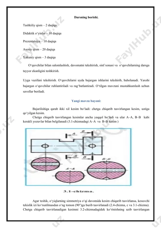kesim turlari bo‘yicha dars ishlanmasi - Page 3