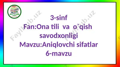 aniqlovchi sifatlar — PPTX