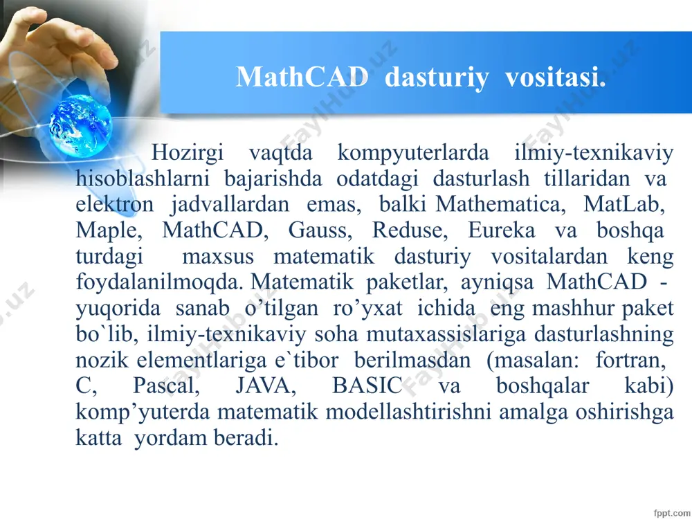 mathcad tizimi va uning imkoniyatlari - Page 5