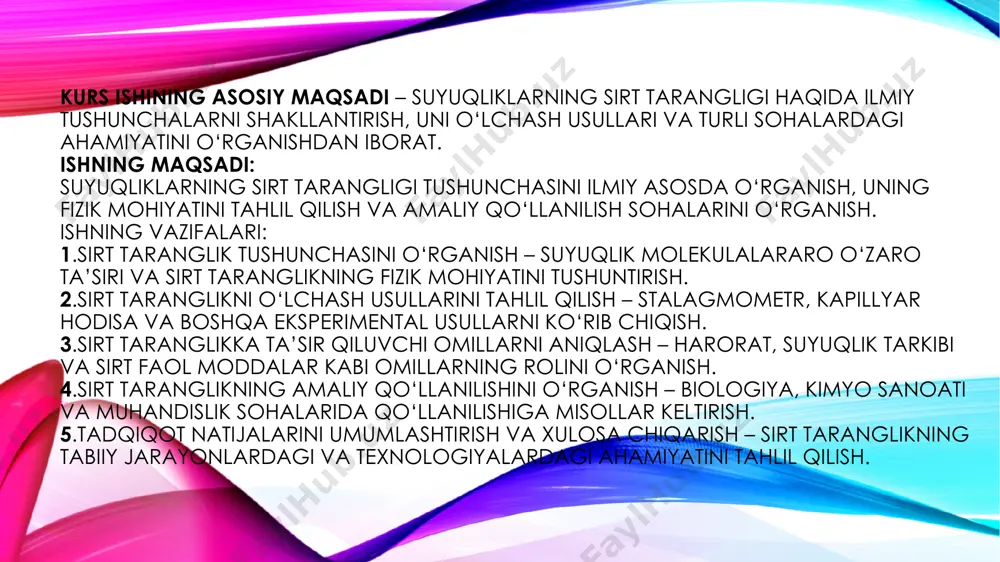 eaktivlar: asbob-uskunalar: • stalagmometr (tomchilar sonini sanaydigan shisha asbob) • laboratoriya stendi • termometr • shisha idish (toza suyuqliklar uchun) • vaqt o‘lchovchi (soat, kronometr) reaktivlar: • distillangan suv • etanol (spirt) • glitserin • o‘simlik moyi (ixtiyoriy) 🧭 tajriba bajarish tartibi: 1. stalagmometrni tozalab, ichiga distillangan suv quyiladi. 2. uning uchini ochib, tomchilab tushirishni boshlang. 3. tomchilar oqib chiqayotgan paytda 100 ta tomchi uchun qancha hajm chiqqanini yoki qancha vaqt ketganini aniqlang. 4. xuddi shu tartibda etanol, glyitserin va boshqa suyuqliklar bilan ham tajribani takrorlang. 5. harorat bir xil bo‘lishiga ishonch hosil qiling. 6. tomchilar soni va umumiy hajm asosida sirt taranglik hisoblanadi. olingan natijalar tahlili ushbu tajribada har xil suyuqliklarning sirt tarangligi tomchi usuli yordamida o‘lchandi. har bir suyuqlik stalagmometr orqali oqizilib, belgilangan hajmdagi tomchilar soni sanaldi. so‘ngra, maxsus formula asosida sirt taranglik koeffitsiyenti hisoblab chiqildi. tajriba davomida distillangan suv, etanol va glyitserin ishlatildi. quyidagi kuzatuvlar va tahlillar …