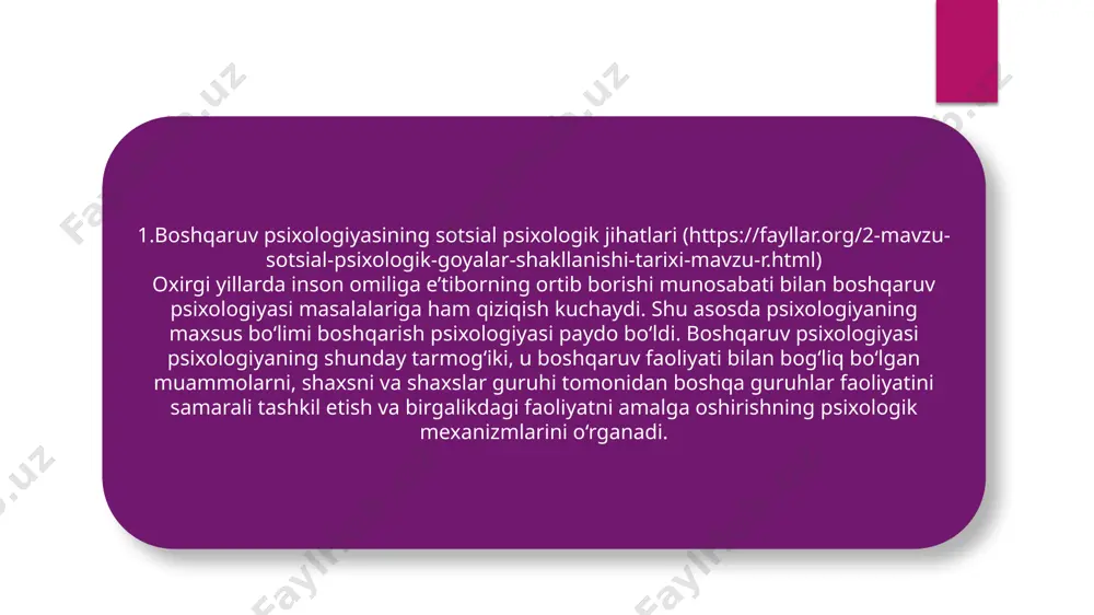 rahbarlikning psixologik xususiyatlari - Page 3