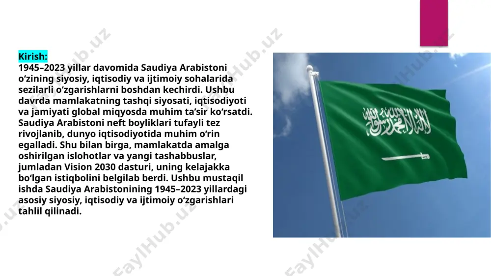 tlar davom ettirildi.​ 2015–2023 yillar: qirol salman ibn abdulaziz davrida mamlakatda siyosiy islohotlar amalga oshirildi. 2016 yilda "vision 2030" dasturi e'lon qilindi, bu dastur mamlakatni iqtisodiy jihatdan diversifikatsiya qilishni maqsad qiladi. 2. tashqi siyosat va diplomatik aloqalar: aqsh bilan aloqalar: 1945 yilda saudiya arabistoni va aqsh o‘rtasida do‘stona aloqalar o‘rnatildi. bu aloqalar neft eksporti va xavfsizlik sohalarida mustahkamlandi.​ eron bilan munosabatlar: 1979 yilda eron inqilobi natijasida saudiya arabistoni va eron o‘rtasidagi aloqalar yomonlashdi. 2016 yilda saudiya arabistoni va eron o‘rtasida diplomatik aloqalar uzildi. 2023 yilda xitoy vositachiligida ikki davlat o‘rtasida diplomatik aloqalar tiklandi.​ suriya bilan aloqalar: 2012 yilda suriya fuqarolik urushi boshlanishi bilan saudiya arabistoni va suriya o‘rtasidagi aloqalar uzildi. 2023 yilda suriya arab ligaga qayta qabul qilindi va saudiya arabistoni suriyaga elchi tayinladi.​ yaqin sharqdagi boshqa davlatlar bilan aloqalar: saudiya arabistoni baa, baa, iroq va umanning diplomatik aloqalarini mustahkamladi. shuningdek, saudiya arabistoni va xitoy o‘rtasidagi iqtisodiy va siyosiy aloqalar …