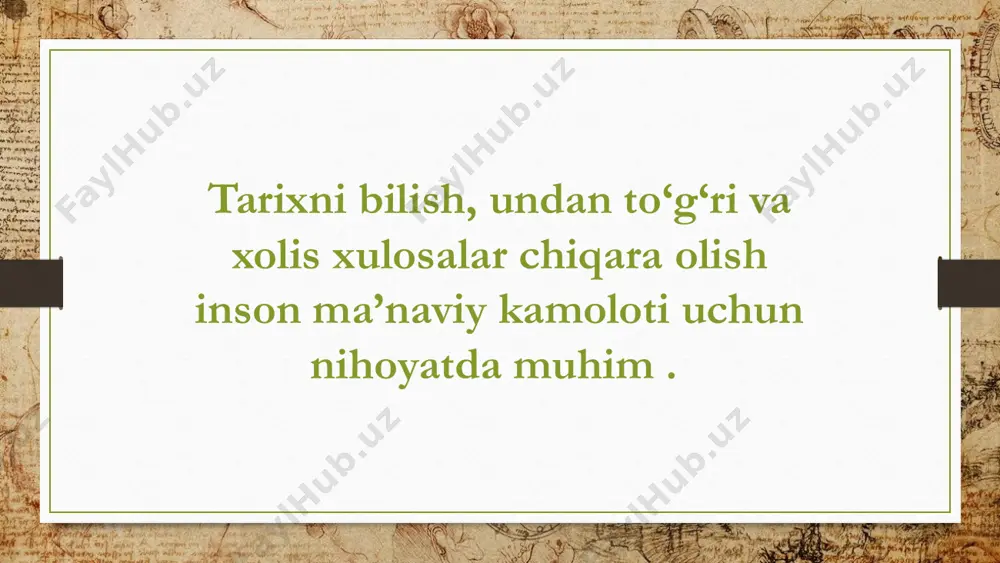 nligi, olam va insonning alloh tomonidan yaratilgani va odam zodning tangri oldida mas’ul ekanligini ta’kidlaydi. payg‘ambarimiz muhammad alayhissalom vafotlaridan buyon o‘tgan asrlar davomida islomda turli mazhablar va yo’llarga bo’lindi. 22 e’tiboringiz uchun rahmat! image7.jpeg image8.png image9.png image10.jpeg image11.png image12.png image13.png image14.png image15.png image16.jpeg image17.png image18.png image19.png image20.png image21.png image22.png image23.png image24.png image25.png image26.png image3.png image4.png