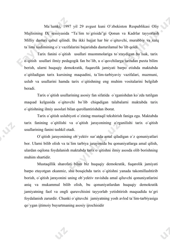atik jamiyatning faol va ongli quruvchisini tayyorlab yetishtirish maqsadida to`gri foydalanish zarurdir. chunki o`qituvchi jamiyatning yosh avlod ta`lim-tarbiyasiga qo`ygan ijtimoiy buyurtmaning asosiy ijrochisidir viii sinfda yangi tarixning birinchi davri o`qitilib, u xvi asrning 60 yillaridan boshlangan bozor iqtisodiga asoslangan jamiyat shakllanishidan fransiya-russiya urushi, 1815-1870 yillar jahon mamlakatlarining iqtisodiy-siyosiy taraqqiyotiga bo`lgan voqealarni o`z ichiga oladi. bu kurs o`sha davrlarda jahonning ilg`or mamlakatlarida kapitalizmning qaror topishi, rivojlanishi, uning eng muhim xususiyatlari va ziddiyatlari, boshqalar o`rganiladi. bu kurs quyidagi tuzilishi bo`yicha o`qitiladi. i. bo`lim. bozor iqtisodiyotiga asoslangan jamiyatning shakllanishi. ii.bo`lim. iqtisodiy munosabatlarning yangi sharoitlarda rivojlanishi.yanga tarix kursida asosan kapitalizmning qaror topishi va rivojlanishi angliya, aqsh va fransiya mamlakatlari misolida ochib beriladi. shu sababli bu mamlakatlar tarixini o`rganishga katta o`rin ajratilgan. birinchi bo`limda angliya tarixi misolida mamlakatning iqtisodiy-siyosiy taraqqiyotida burjua rivolyutsiyasining qanday ahamiyatga ega bo`lganligi ancha mufassal ko`rsatiladi. angliya tarixi vositasida sanoat o`zgarishining moxiyati va oqibatlari kapitalistik to`zumning asosiy bosqichlari bayon qilinadi. bu o`rinda …
