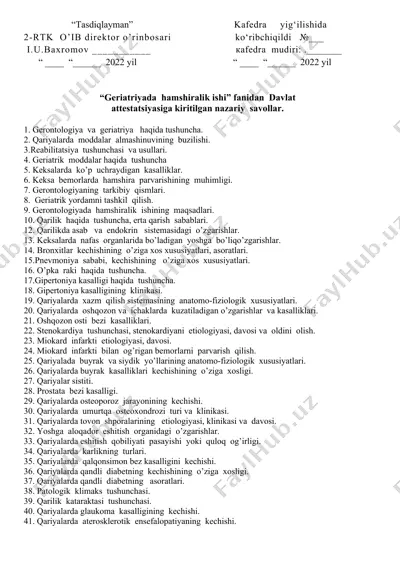 geriatriya va gеrontologiya savolnoma — DOCX
