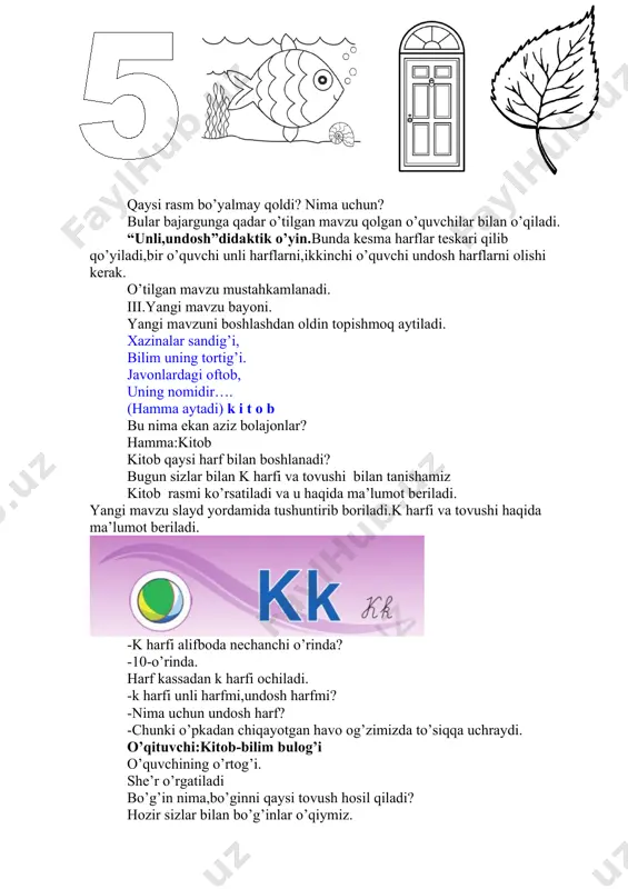 sh tovushi va harfi dars ishlanma 1-sinf alifbe - Page 4
