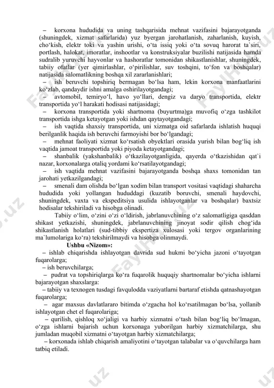 uvohlar va mehnat muhofazasi qoidalari, mehnat xavfsizligi andozalarining buzilishiga yo‘l qo‘ygan shaxslarni aniqlab so‘roq qilishi, imkon bo‘lsa, jabrlanuvchidan tushuntirish xati olishi; – baxtsiz hodisa sabablarini yo‘qotish chora-tadbirlari ko‘rsatilgan h-1shaklidagi dalolatnomani kamida uch nusxada tuzishi va imzo chekib, ularni tasdiqlash uchun ish beruvchiga berishi kerak. 5.ish beruvchi ishlab chiqarishda baxtsiz hodisani keltirib chiqargan sabablarni bartaraf etish choralarini ko‘radi va tekshirish tamom bo‘lgandan so‘ng uch sutka davomida tasdiqlangan h-1shakldagi dalolatnomalarni: – jabrlanuvchiga yoki uning manfaatlarini himoya qiluvchi shaxsga, tekshirish materiallari bilan korxonaning mehnatni muhofaza qilish xizmati rahbari (muhandisi, mutaxassisi)ga, davlat texnika nazoratchisiga yuboradi. 1.2. va hujjatlashtirish tartiblari ishlab chiqarishdagi baxtsiz hodisalar va xodimlar salomatligining boshqa xil zararlanishlarini tekshirish hamda hujjatlashtirish o‘zbekiston respublikasi vazirlar mahkamasining 1997-yil 6-iyunda 286-sonli qarori bilan qabul qilingan «ishlab chiqarishdagi baxtsiz hodisalar va xodimlar salomatligining boshqa xil zararlanishini tekshirish va hisobga olish to‘g‘risida nizom asosida olib boriladi. nizomga muvofiq: · korxona hududida va uning tashqarisida mehnat vazifasini bajarayotganda (shuningdek, …