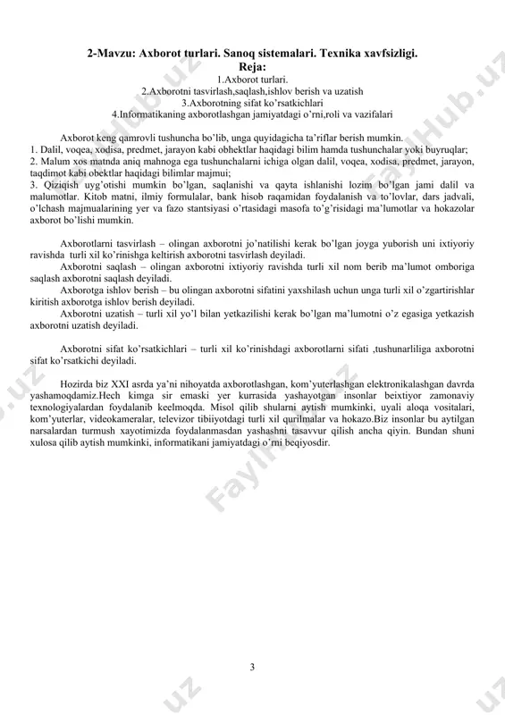 ralar, televizor tibiiyotdagi turli xil qurilmalar va hokazo.biz insonlar bu aytilgan narsalardan turmush xayotimizda foydalanmasdan yashashni tasavvur qilish ancha qiyin. bundan shuni xulosa qilib aytish mumkinki, informatikani jamiyatdagi o’rni beqiyosdir. 3-mavzu: tibbiyotda ishchi o‘rinlarini avtomatlashtirishda va tibbiy masalalarini echishda axborot texnologiyalari. reja: 1.axborot tizimlari haqida tushuncha. 2.axborotlarni aftomatlashgan holda izlash. 3.axborot tizimlarida ma’lumot almashish. i) axborot tizimi tushunchasini kiritishdan oldin tizim deganda, yagona maqsad yo’lida bir vaqtning o’zida ham yaxlit, ham o’zaro bog’langan tarzda faoliyat ko’rsatuvchi elementlar majmuasi tushuniladi.demak, har qanday tizim biror-bir aniq maqsad yo’lida xizmat qiladi. masalan, sizga ma’lum bo’lgan shahar telefon tarmoqlari tizimi, insondagi yurak qon-tomir tizimi, asab tizimi va boshqalar sun’iy yaratilgan va tabiiy tizimlarga misol bo’la oladi. quyidagi jadvalda elementlari va asosiy maqsadi ko’rsatilgan holda tizimlarga yana bir nechta misollar keltirilgan: tizim turlari tizimning elementlari tizimning asosiy maqsadi korxona odamlar,qurilmalar,materiallar, bino va boshqalar mahsulot ishlab chiqarish kom’yuter elektron va elektromexanik uskunalar ma’lumotlarni qayta ishlash telekommunikasion …