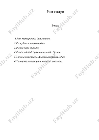 rim teatri — DOC