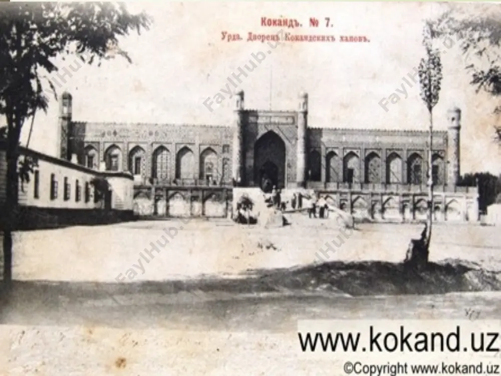 asi: modalixon madrasasi eski madrasa xokim oyim masjidi: umarxon maqbarasi: qo'qon shahrining bugungi qiyofasi e'tiboringgiz uchun raxmat image1.png image2.jpeg image3.png image4.jpeg image5.png image6.png image7.png image8.png image9.png image10.png image11.jpeg image12.jpeg image13.jpeg image14.jpeg image15.jpeg image16.jpeg image17.jpeg image18.jpeg image19.jpeg image20.jpeg /docprops/thumbnail.jpeg