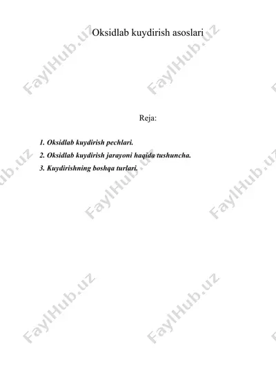 оksidlаb kuydirish аsоslаri — DOC