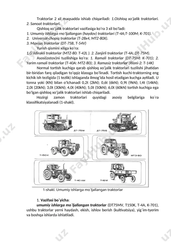 qo’llanila boshladi. dvigatel quvvati 42. 315 ot kuchiga teng bo’lgan "keys" firmasi 3201; 5120; 7200 tamg’ali "magnum" nomi bilan ishlab chiqarilgan. traktorlarga "kammins" firmasi ishlab chiqargan dvigatellar o’rnatilgan. bu dvigatellar juda ixcham, massasi kichik, yonilg’i sarfi tejamliligi bilan farq qiladi. 1996 yildan boshlab toshkent traktor zavodi angliyaning "kammins" va amerkaning "keys" firmasi bilan hamkorlikda traktorlar ishlab chiqara boshladi. zavod davlat aksiyadoriik jamlyatiga (daj) o’tgandan so’ng traktor ishlab chiqarishda tub o’zgaritglar yaratdi. fermer xo’jalaliklar uchun kichik gabaritli kam yoqilg’i sarf qiladigan ttz-30 va nt-30 traktorlari ishiab chiqara boshladi. t-28x4m traktorlar o’rniga ttz-80.10 - 4 g’ildirakli va ttz-80.11 - 3 g’ildirakli traktorlar ishlab chiqara boshladi. bu traktorlarga 92 ot kuchiga ega bo’lgan amerikaning «kammins» firmasi ishlab chiqargan dvigatellar o’rnatilgan. «o'zkeys traktor» qo’shma korxona va ttz «daj» (daviat aksiyanerlik jamiyati) birgalikda sx-100 universal-chopiq paxtachilik traktori (3 g’ildirakli), mxr-135 paxtachilik traktori (4 g’ildirakli, barcha g’ildiraklari yetaklovchi) va mx-135 universal-chopiq traktorlarini ishlab chiqarmoqda. shu kunlargacha …