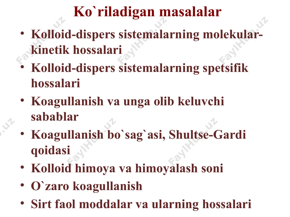 oagullanishga olib keluvchi elektrolitning millimoldagi eng kichik miqdori koagullanish bo`sag`asi deyiladi. cbo`sag`a = 100∙ c∙v mmol/l shultse-gardi qoidasi zollar koagullanishi granulaning zaryadiga qarama-qarshi zaryadli ionlar ta`sirida yuz beradi. koagullovchi ionning zaryadi qanchalik katta bo`lsa, uning koagullash qobiliyati shuncha yuqori bo`ladi va koagullanish bo`sag`asi pastroq bo`ladi. elektrolitlarning koagullovchi ta`sirini ortib borishi kcl < k2so4 < k3[fe(cn)6] < k4[fe(cn)6] o`zaro koagullanish suvdagi organik moddalar zollari (- zaryadli) temir gidroksid zoli (+ zaryadli) o`zaro koagullanib chokmaga tushadi kolloid himoya kolloid zarrachalarni yuqori molekulyar birikmalar yordamida koagullanishga qarshi turg`unligini oshirish kolloid himoya deyiladi. himoyalash soni 10 ml zolni koagullanishdan himoya qilish uchun kerak bo`ladigan yuqori molekulyar birikmaning milligramda o`lchangan miqdori himoyalash soni deyiladi. organizm faoliyatida kolloid himoya organizmda kolloid zarracha kattaligida bo`lgan organik va anorganik moddalar oqsil molekulalari bilan himoyalangan bo`ladi. sirt faol moddalar kolloid sirt faol moddalar sovunlar chin eruvchi sirt faol moddalar spirtlar oqsillar yog`lar kislotalar kolloid sirt faol moddalarning hossalari 1. …