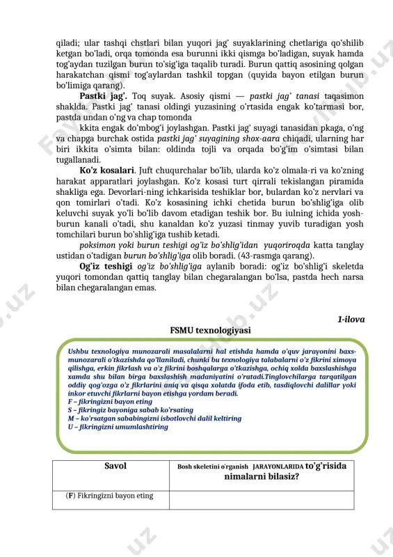 agi bilan birikkan bo’ladi, oldingi tomonda esa frontal joylashgai tooyusimon chok bularni peshona suyagi bilan tutashtirib turadn. tepa suyagining hammadan ko’ra qavariq qismi tepa do’mbog’i deb ataladi. ponasimon yoki asosiy suyak. bu suyak toq bo’lib, deyarli hammasi bosh skeletining ichida yotadi; uning yon qismlari o’ng va chap tomonda tashqariga chiqadi va orqa tomonda ensa suyagiga, yuqorp tomonda esa tepa suyagi bilan peshana suyagiga taqalib turadi. bular o’ng va chap tomonda yassi chuqurchani — bosh skeleti yon yuzasida yonoq ravog’idan yuqoriroqda yotuvchi chgkka chuqurchasi tubini hosil qiladi. peshana suyagi. toq suyak bo’lib, peshana yuzasini hosil qila-di; yuqorida o’ng va chap tomonda ikkita do’mbog’i bor, peshana do’mboqlari deb shularga aytiladi, peshana do’mboqlaridan pastroqda qoshlar ustida ikkita qavarma yotadi, bular qosh usti ravoqlaridir (katta yoshli erkaklarda bular ko’proq ifodalangan bo’ladi); qosh usti ravoqlari orasida burun ustida kichkina, aksari sal chuqurroq bo’ladigan maydoncha bor — qanshar deb shunga aytiladi. 4. kalla suyagining yuz qismi. …