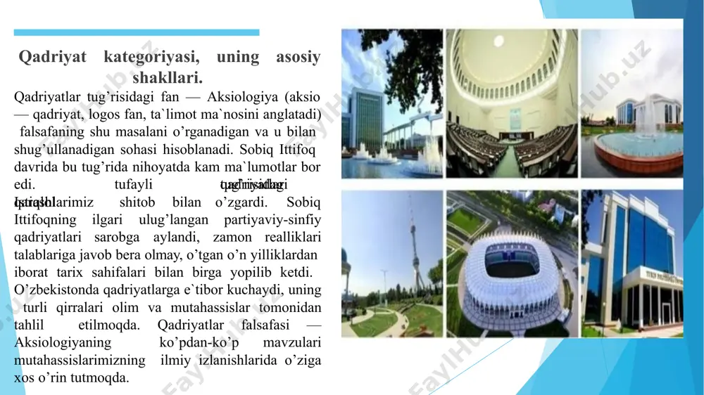 e`tibor bergan bu mavzuning g’arb falsafasida o’z tarixiga ega ekanligiga shubha qilmaymiz. avlod va ajdodlarimiz yaratgan qadrlash mezonlarining tarixi eng qadimgi naqllar, rivoyatlar, afsona, hikoyat, dostonlarga, ya`ni halq og’zaki ijodi namunalariga borib taqaladi. spitamen, muqanna va jaloliddin manguberdi tug’risidagi asarlarda, alpomish, to’maris va shiroq tug’risidagi afsona vatanparvarlik, halq va dostonlarda va yurt uchun fidoyilik kabi ozodligi ko’plab umuminsoniy qadriyatlar tasvirlangan. ma`naviy merosimizning yorqin namunasi – «avesto» zardo’shtiylikning muqaddas kitobi bo’lganligidan, unda bu dinning qadriyatlar tizimi, qadrlash mezonlari, o’sha davrdagi milliy g’oyalar yorqin ifodalangan. sivilizatsiyamiz qadriyatlari va halqimizga hos qadrlash me`yorlari musulmon sharqi va arablar dunyosi madaniyatining rivojiga ham nihoyatda katta aks ta`sir ko’rsatgan. tarihda nomlari saqlangan allomalarimiz o’z navbatida butun jahon, sharq madaniyatiga g’oyat katta hissa qo’shganlar. bunday fikrni abu hanifa, al- buhoriy, at-termiziy, kubro, ahmad yassaviy, naqshband kabi ilohiyot ilmining zabardast allomalari tug’risida ham aytish joiz. ularning har biri o’z zamonasida islomni civilizaciyamizning yuksak madaniyati nuqtai nazaridan tarqib va …