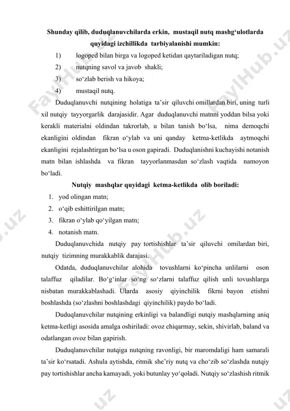 otda bo‘lish ko‘nikmalari bir maromdagi nutqdan har xil to‘lqindagi oddiy nutqqa o‘tiladi. shunday qilib, duduqlanuvchilarda nutqning ravonligi va bir maromdaligini quyidagi ketma-ketlikda (izchillikda) tarbiyalash mumkin: 1) ashula; 2) ashula jo‘rligidagi harakat; 3) ritmiklashgan nutq (she’r, keyinchalik proza (nasr)) harakatlar bilan; 4) ritmiklashgan nutq (she’r, proza (nasr)) harakatsiz; 5) unli tovushlarga tayanish; 6) turli to‘lqindagi nutq. duduqlanuvchilarda to‘g‘ri nutqni tarbiyalash vazifasi turli emotsional holatlarda to‘g‘ri so‘zlashni mashq qilishdan iborat. logoped duduqlanuvchilarga turli kayfiyat, emotsional hayajonlanish, ruhiy tushkunliklar bo‘lishidan qat’iy nazar o‘zini tuta bilish va nutqini nazorat qilib borishga o‘rgatadi. inson nutqi va emotsional holatiga atrof-muhit, uning xarakter faoliyati va odamlar ta’sir etadi. shuning uchun mashg‘ulotlarda nafaqat nutqiy mashqlarni balki, turli vaziyatlarni ham asta-sekin murakkablashtirib borishni ko‘rib chiqmoq lozim. sharoitdan kelib chiqqan holda nutqiy mashqlarni ketma-ketligini (izchiligini) quyidagicha belgilash mumkin: а) tanish, birlamchi sharoitda; b) kam tanish bo‘lgan; v) tanish bo‘lmagan, begona sharoitda to‘g‘ri nutqni mashq qilish. atrofdagi jamoatchilikni hisobga olib – …